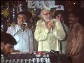 Click here to watch this video Ali (as) Ali (as) Bol Tu Vi Ali (as) Ali (as) Bol