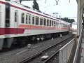 東武6050系　区間快速の旅, Tobu section-rapid train