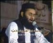 Qari Ihsan-Ullah video 2