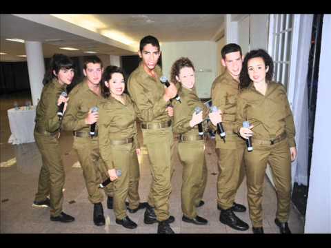 להקת חינוך- בדרכי שלי