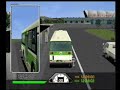 Tokyo Bus Guide dreamcast Tokyo Bus Guide dreamcast