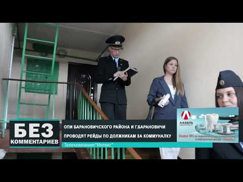 Без комментариев. 14.07.25.