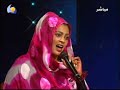 hala Agha hala Agha