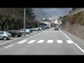 INCENDIO CAMINO