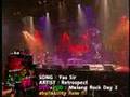 Retrospect - Yes Sir