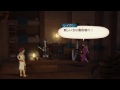 テイルズ オブ ヴェスペリア カロリ?