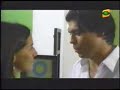 misterio trinchera norte parte 4