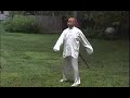 One Minute Qi Gong Instructional Video (Caring Ambassadors) One Minute Qi Gong Instructional Video (Caring Ambassadors)