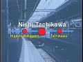 Tokyo Traveler: Showa Park Japanese Gardens Tokyo Traveler: Showa Park Japanese Gardens