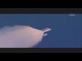 STS-120 Launch