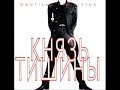 Live 1985