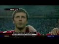Polska Euro 2008, Poland EURO 2008