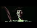Shaw Brothers-The savage five Shaw Brothers-The savage five