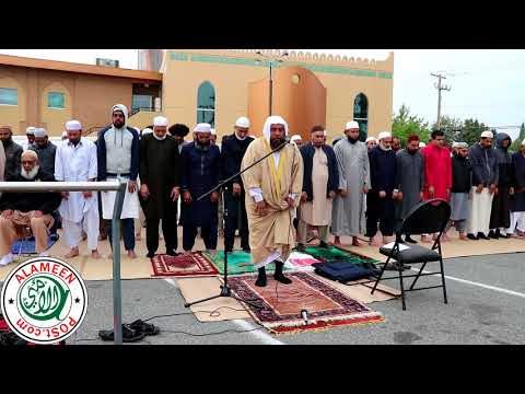 BCMA organizers Salat-ul-Istisqa - prayer for Rain