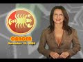 Cancer Horoscope November 10, 2008