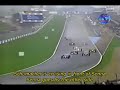 Formula one - Only Senna Could Do This