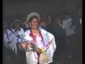 Elizabet Torres, Reina Chapaca 2006 Elizabet Torres, Reina Chapaca 2006