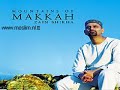 zain bhikha - Praise be to the Prophet (test-video)
