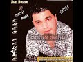 Cheb Rayane & CHRAB GA3 CHRABTEH 2008 Cheb Rayane & CHRAB GA3 CHRABTEH 2008