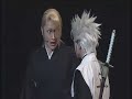 Rock Musical BLEACH - The Live - Bankai show code:001