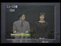 玄倉川水難事故（悲劇を繰り返さないために）