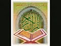 (Chapter 079) Surat Al Naaze'aat - Sheikh Tawfeeq Al-Sayeg