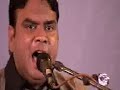 Khabaram P-2 By Shakir Ali,Tahir Ali,Mahir Ali Nizami Qawwal at Music Festival Arts Council Karachi