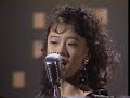 Akina Nakamori - TATTOO