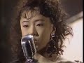 Akina Nakamori - TATTOO