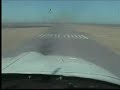 SANTIAGO DEL ESTERO (SANE) LANDING