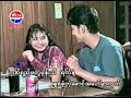 Thu Sane Twey , Wan Thar Nay Mal