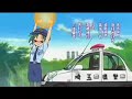 超サイヤ人並の戦闘力を誇る「もってけ！セーラー服」