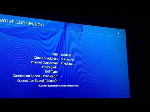 how to login on ps4