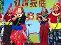 Nepalese dance