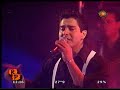 trulala-algo de ti-ritmo punta