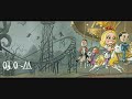 obviamente este no es video oficial, si lo fuera estuviese en el canal oficial de dso, solo es un llamado por muchos 