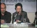 Thanpuying Dr. Suthawan Sathirathai, President of the Good G