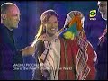 MACHU PICCHU THE NEW SEVEN WONDERS MACHU PICCHU THE NEW SEVEN WONDERS