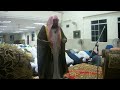 Syeikh Abdurrahman Sudais di IQ -2- Solat Maghrib