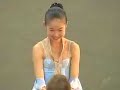 Caroline Zhang 
