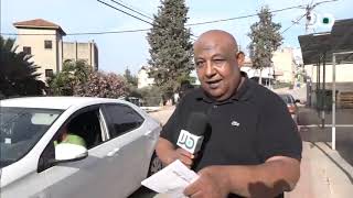 ‘ استنى شوي ‘ : قناة هلا تتجول في كفر مصر وتوزع الجوائز