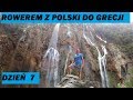 Rowerem z Polski do Grecji - Plitwickie Jeziora (odc. 7)