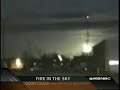 Nov. 21, 2008ALGARY, Alberta - A massive ball of fire that lit up the skies over two Western Canadian provinces on Thursday evening was likely among the biggest meteor events to be witnessed in Canada this year, one expert said.The fireball, which streaked through the darkening skies over Alberta and Saskatchewan at about 5:30 p.m. Calgary time, likely weighed between 1 and 10 tons and shone brightly enough to be seen over an area 435 miles (700 kilometers) wide.