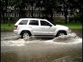Ulewa w P?ocku - 22.07.2007, Heavy Rain in Plock (Poland) Ulewa w P?ocku - 22.07.2007, Heavy Rain in Plock (Poland)