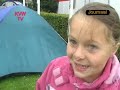 KVW Journaal Dinsdag 3 juli 2007 KVW Journaal Dinsdag 3 juli 2007