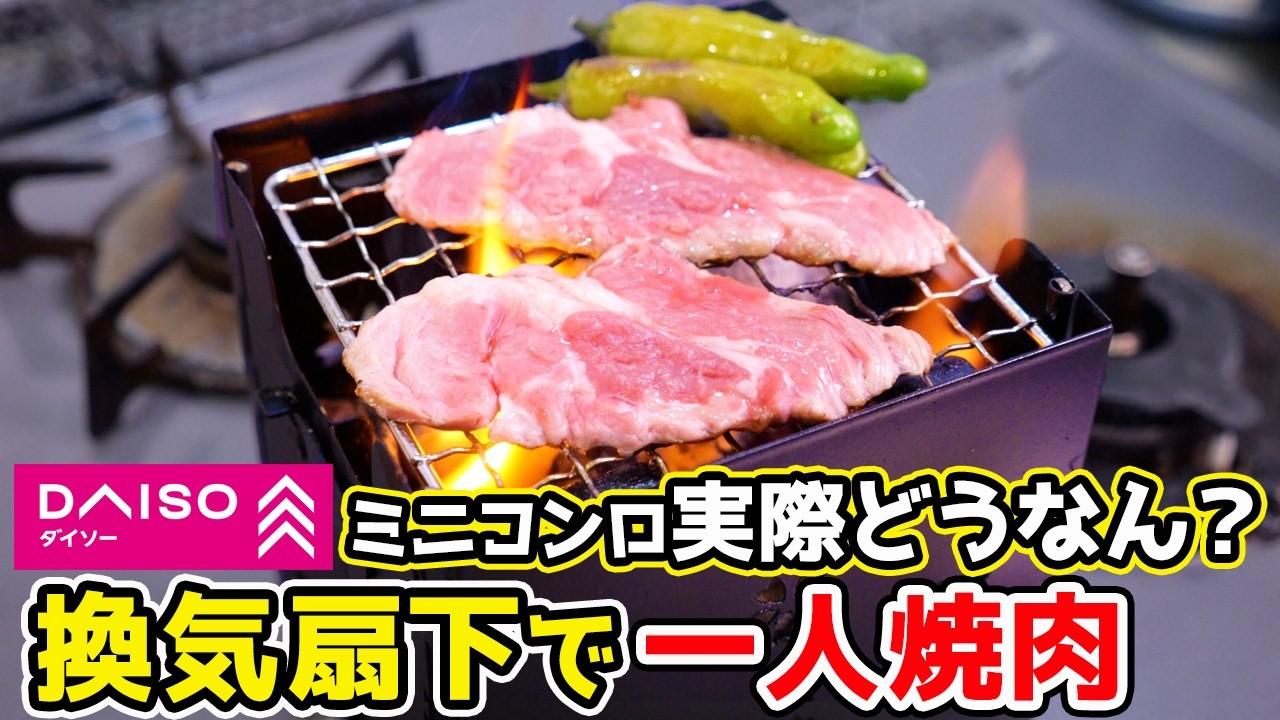 動画1