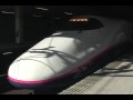 東北新幹線 秋田新幹線 はやて こまち 仙台駅 ご当地発車メロディ(駅メロ)