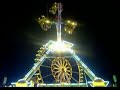 Offride Video Flash Weber Bremen Freimarkt vom 25.10.2008