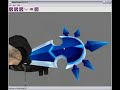 Kingdom Hearts 2: Hidden Models