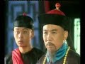 還珠格格英文配音(The Return of The Pearl Princess)